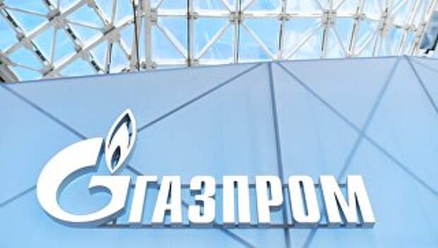 Эмблема ПАО Газпром