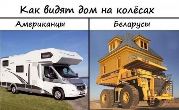 Новые АВТОприколы (18 фото)