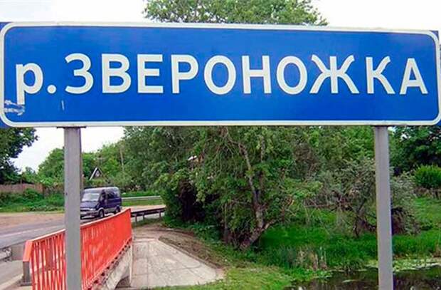 25 мест в России, где очень весело живется