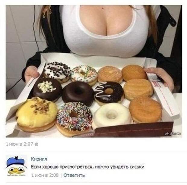 Смешные комментарии из социальных сетей картинки, прикол, соц сети, юмор