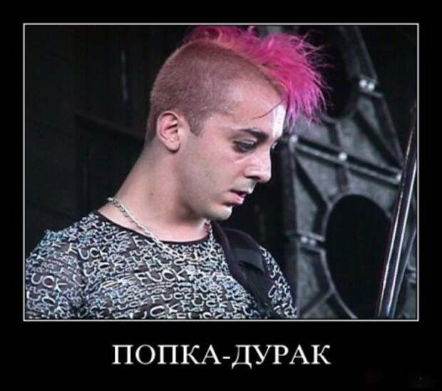 Смешные и серьезне демотиваторы.
