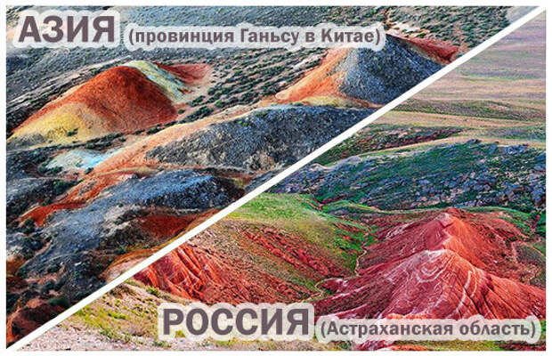Российская альтернатива зарубежной природе животные, природа, путешествия, россия, фото