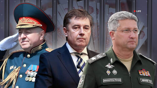 Генералы, губернаторы, судьи: 2025-й стал переломным годом в борьбе с коррупцией. Коллаж © Life.ru. Обложка © РИА «Новости» / Илья Питалев, © ТАСС / Сергей Бобылев, Артем Коротаев, © Shutterstock / FOTODOM / CG_dmitriy, Yana UNY