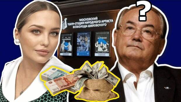 Наследство Шиловского: почему внучка Аглая отказалась от театра и что делят дети легендарного режиссера