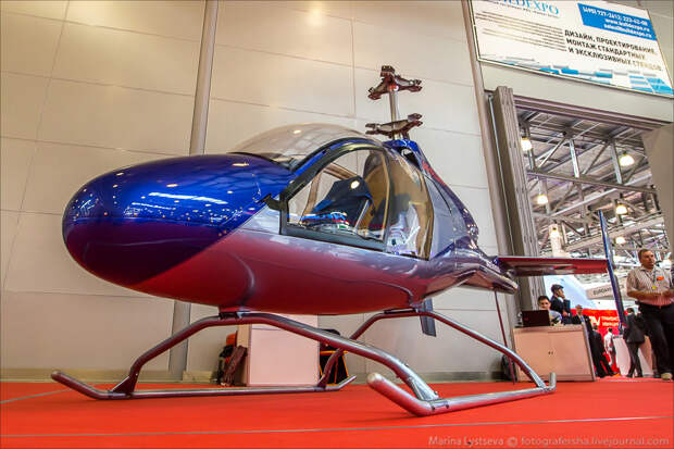 HeliRussia-2015 HeliRussia-2015