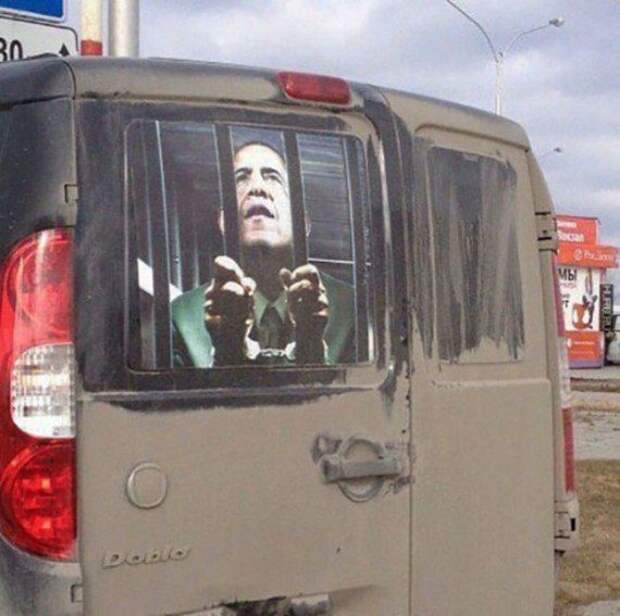 Автоприколы