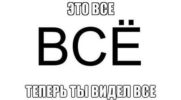 Прикольные картинки Прикольные картинки
