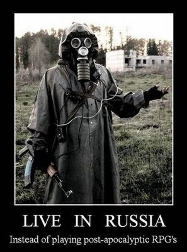 In soviet russia - Категория демотиваторов у американцев про Россию.