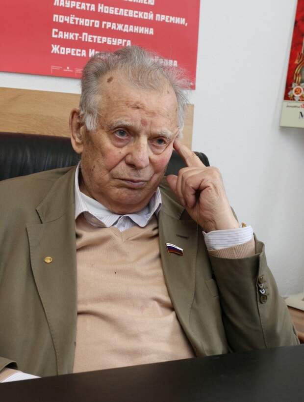 Жорес Алферов: За прошедшие 18 лет они продвинулись далеко вперед, а мы...