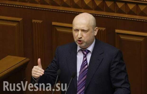 Турчинов: демилитаризация Широкино возможна только при полном контроле Украины над городом | Русская весна