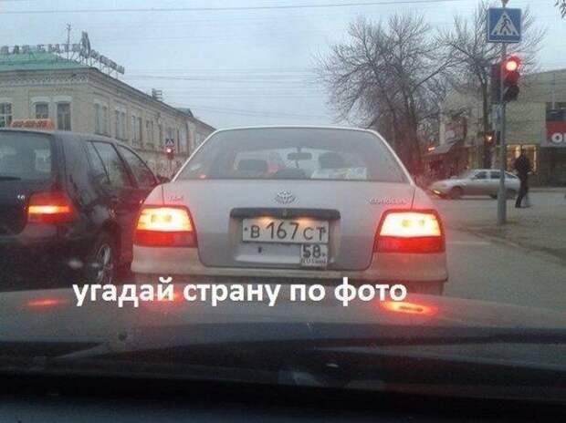 Подборка автоприколов. Часть 216 Подборка автоприколов. Часть 216 авто, автоприколы, приколы