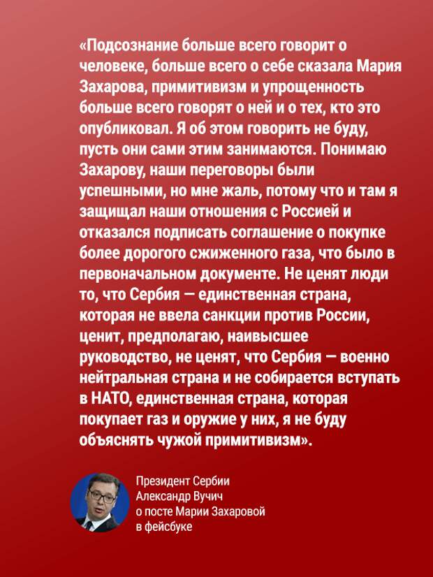 Протокольная фотография