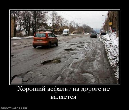 Демотиваторы, прикольные картинки, лучшие за неделю.