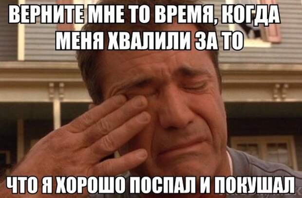Картинки со смешными подписями картинки, прикол, юмор