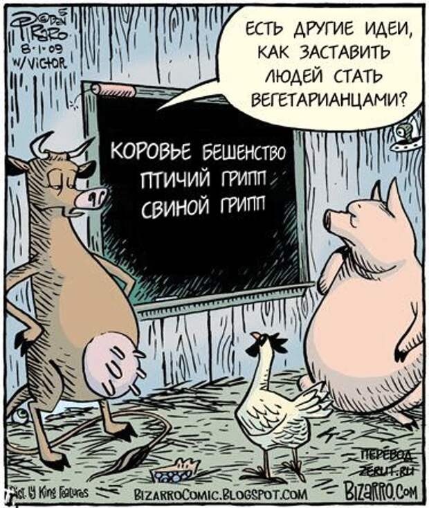 Давайте улыбаться вместе! :) (52улыбки)