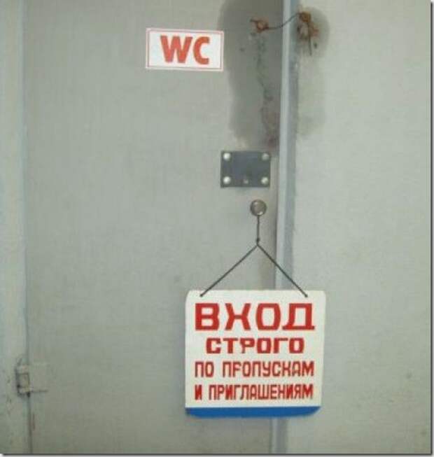 vsyako-razno.ru_133772326345