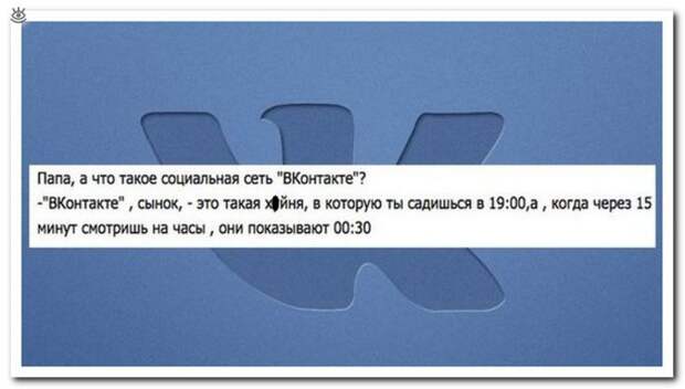 Комментарии, мимо которых не пройти 14