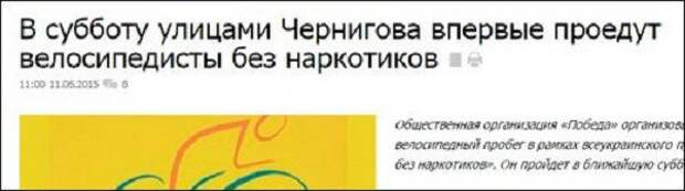 Прикольные надписи и объявления прикол, юмор