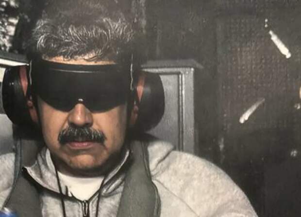 Два с половиной часа: детали американского рейда по похищению Мадуро