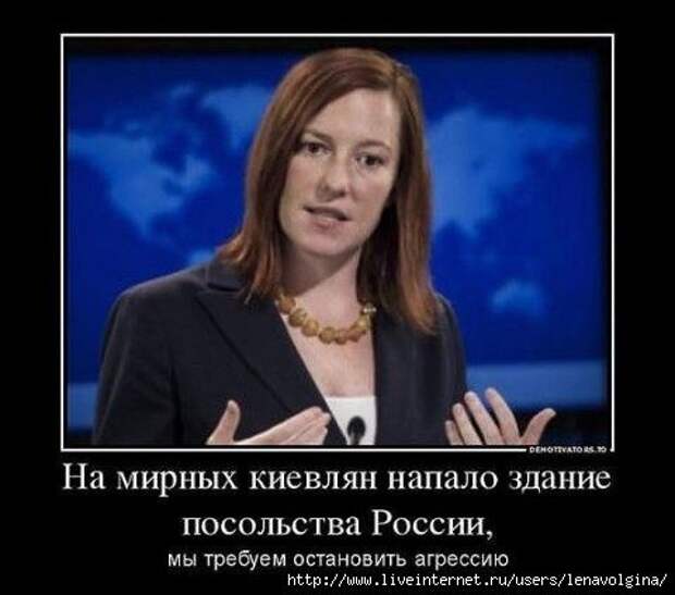 Пришёл мужик к психиатру: - Доктор, у меня всё плохо: здоровья нет, денег нет...