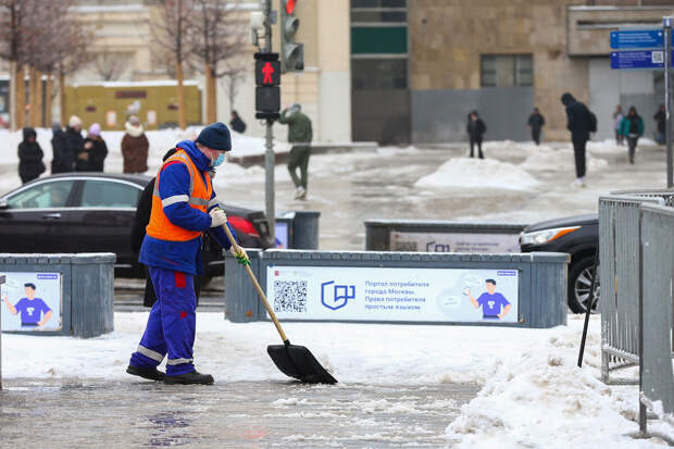 Гидрометцентр: в Москве в субботу ожидается до +3°C и облачная погода