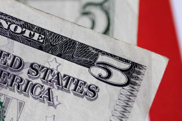 За первые пять минут торгов курс доллара США повысился до 71,8358 руб.