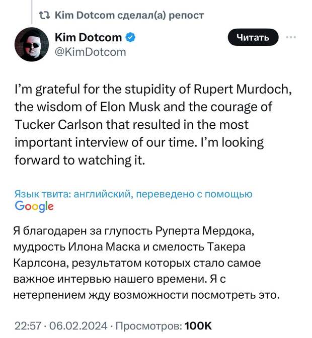 Чемпионка США по боксу и фитнес-звезда NBC Кара Кастронуова: Наконец-то! Множество людей ждали, чтобы услышать точку зрения Путина на эту историю. Мы уже неоднократно слышали мнение Зе*.-9