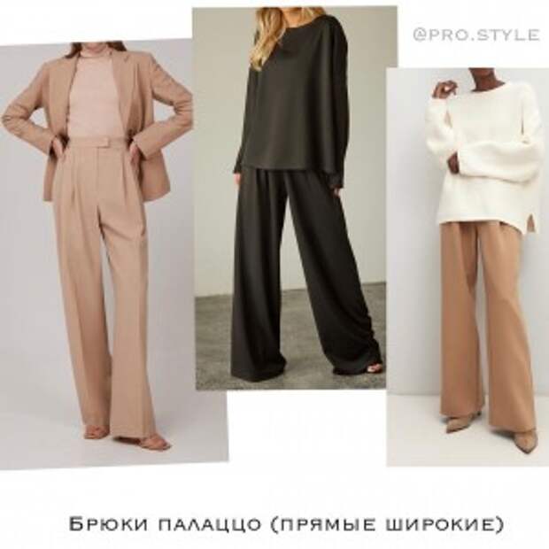 pro.style-20210303_183853-154927670_425172628581339_7036795047073702686_n. pro.style-20210303_183853-154927670_425172628581339_7036795047073702686_n.