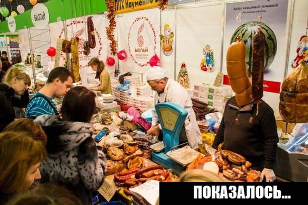 Фотографии из серии «Показалось» кадр, показалось, фото