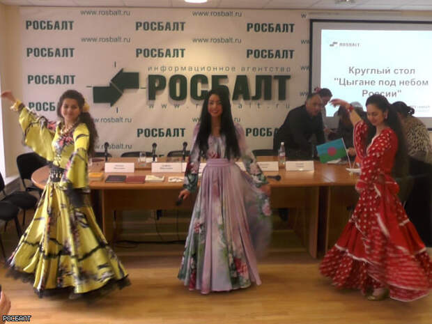 Росбалт