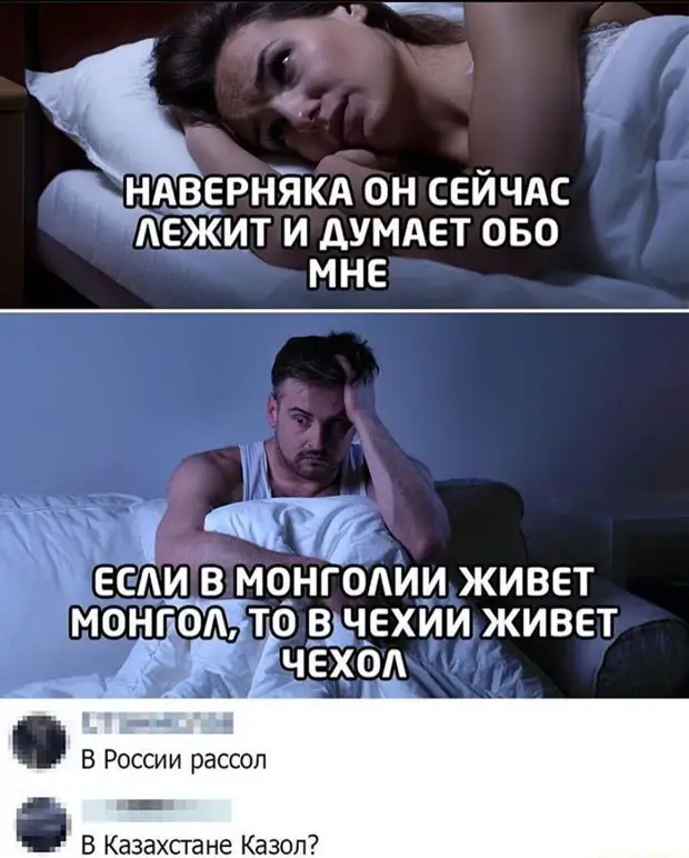 Прямо сейчас, в эту секунду, какая-нибудь человек вспоминает, что оставил сумку в камере хранения в продуктовом Прямо сейчас, в эту секунду, какая-нибудь человек вспоминает, что оставил сумку в камере хранения в продуктовом только, звали, формальность, говорит–, которые, дарил, девушка, отвечает, мужчину, больше, чистящее, например, самой, Медведев, завёл, свитереНа, Вопервых, заводе, отличается, производству
