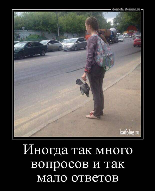Смешные русские демки - 251 (50 штук)