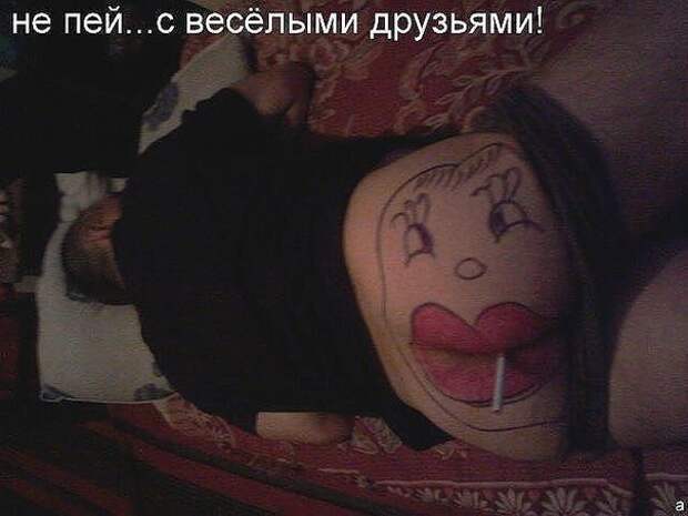 Картинки