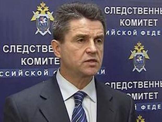 Новость на Newsland: СКР: малайзийский