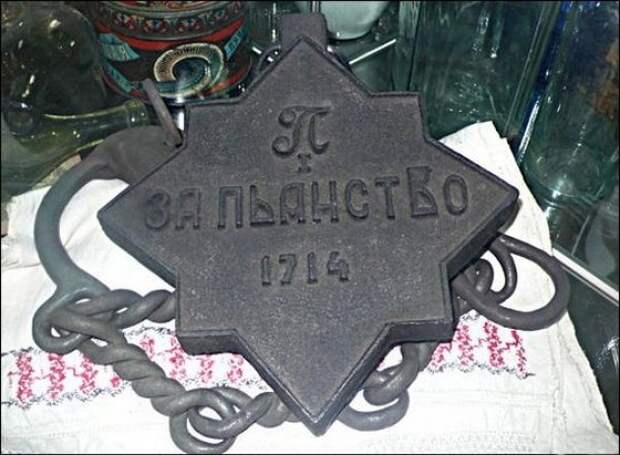 Медаль за пьянство - один из главных экспонатов московского музея