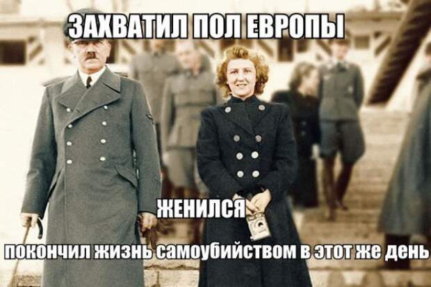 15. 15. девушки, прикол