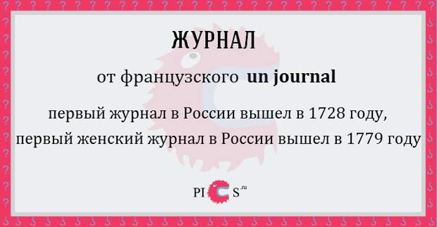 cardfr02