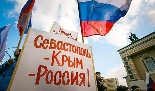 Как мы живём в российском Крыму. Информация из первых рук Как мы живём в российском Крыму. Информация из первых рук
