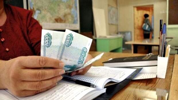 Острая ситуация: 20% учителей России готовы уйти из профессии