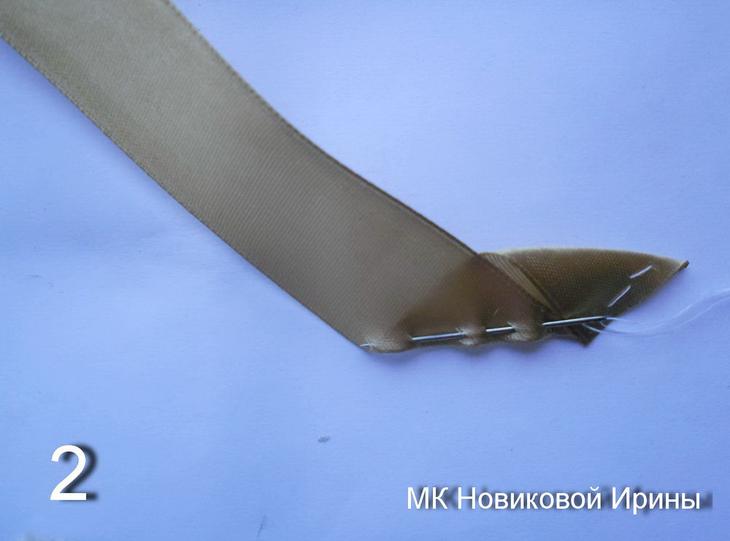 Делаем цветы из атласной ленты
