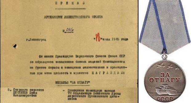 Юрий Никулин. Актёр и фронтовик Фронтовик, Юрий Никулин, актёр