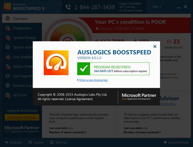 Auslogics BoostSpeed 8 - бесплатная лицензия на 1 год