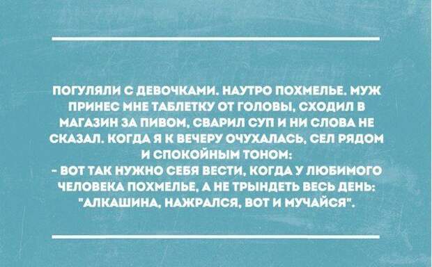 30 самых классных приколов дня. Рекомендую!