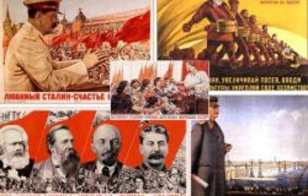 Говорить об "уродстве сталинского режима" - большая ошибка