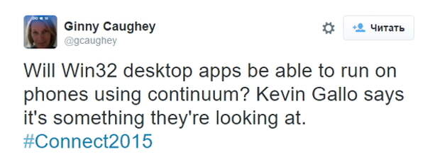 Windows 10 Mobile в режиме Continuum и Win32-приложения