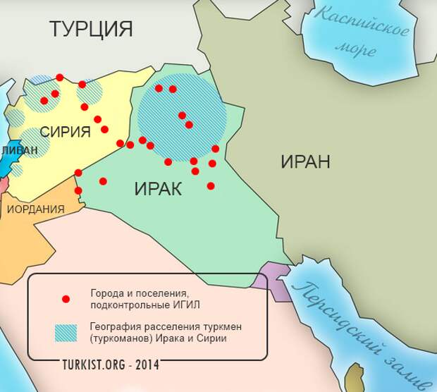 Ирак границы. Ирак и Сирия на карте. Карта Турция Сирия Ирак. Карта Ирана Ирака Сирии Турции. Граница Турции и Сирии на карте.