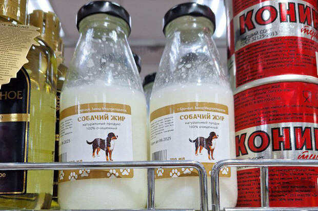 В Приморье местные жители сообщили о продаже собачьего жира в супермаркете