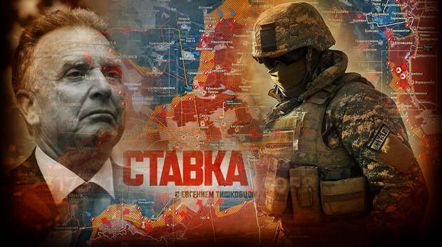 «К вечеру пришли совсем плохие новости»: США такое даже обсуждать не стали, главная встреча по Украине сорвана: Новости СВО, военные сводки — интерактивная карта боевых действий на Украине, война с Европой, к утру 19.01.26 г.