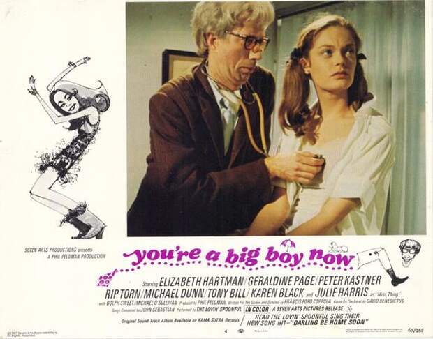 743664_BigBoyNow1351654_1_ (580x455, 49Kb)