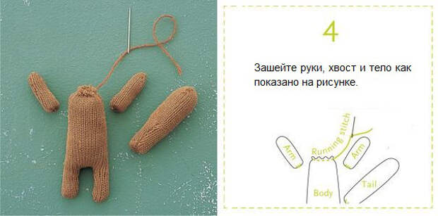 Бурундук из перчатки (5)